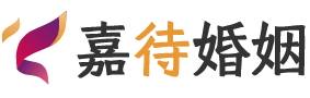 山西沂州婚姻调解